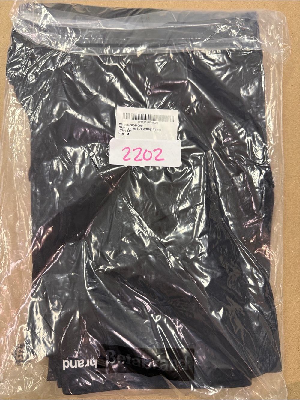 New Betabrand Black Journey Skinny Dress Pant Yoga Pants Medium